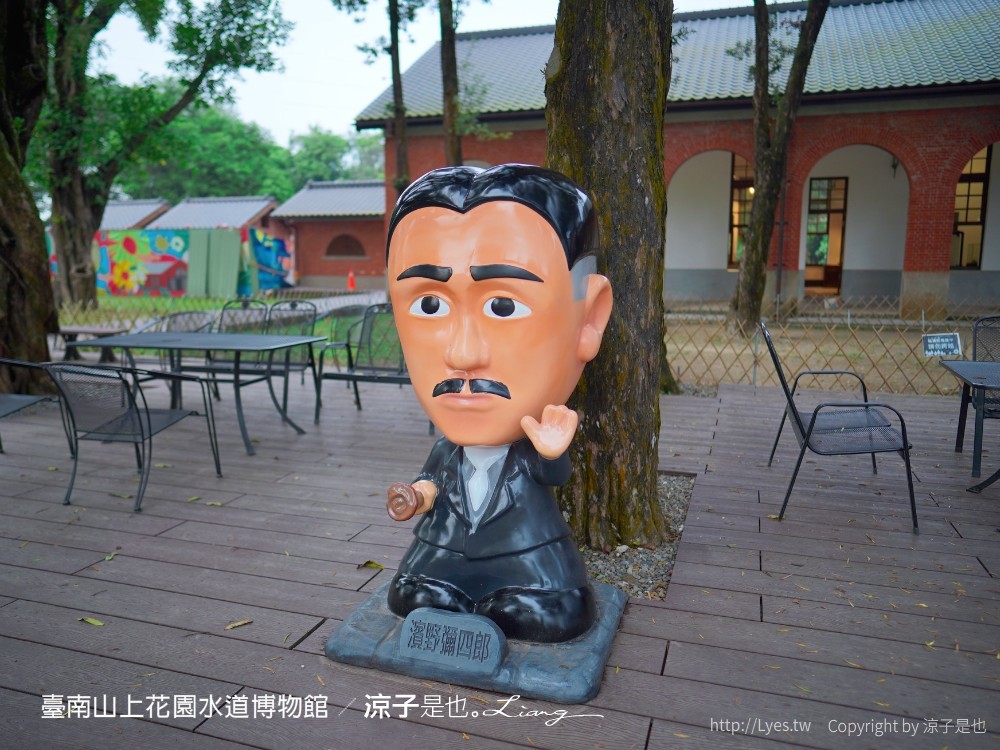 台南山上花園水道博物館 台南親子景點 門票 交通 戲水池 水道咖啡館 古堡