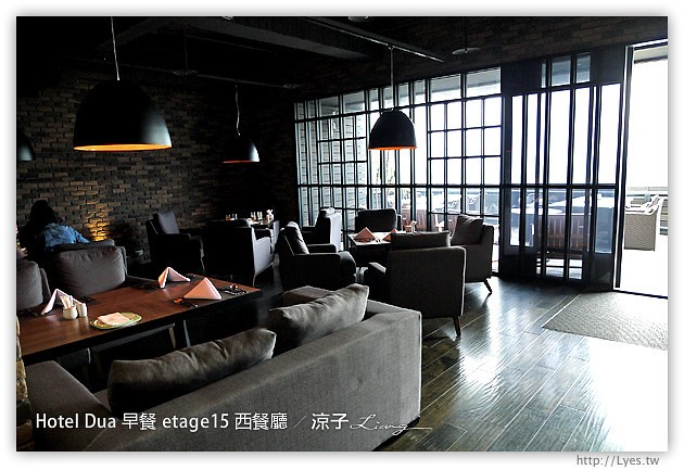 高雄住宿-Hotel Dua(早餐篇)-頂樓etage15 西餐廳