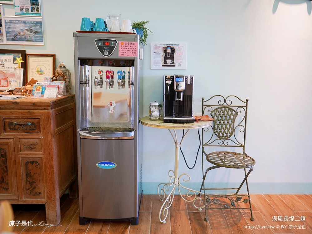 海風長堤二館 嘉義布袋民宿 房型 海景房 和室房 價格 早餐 鄉村風民宿