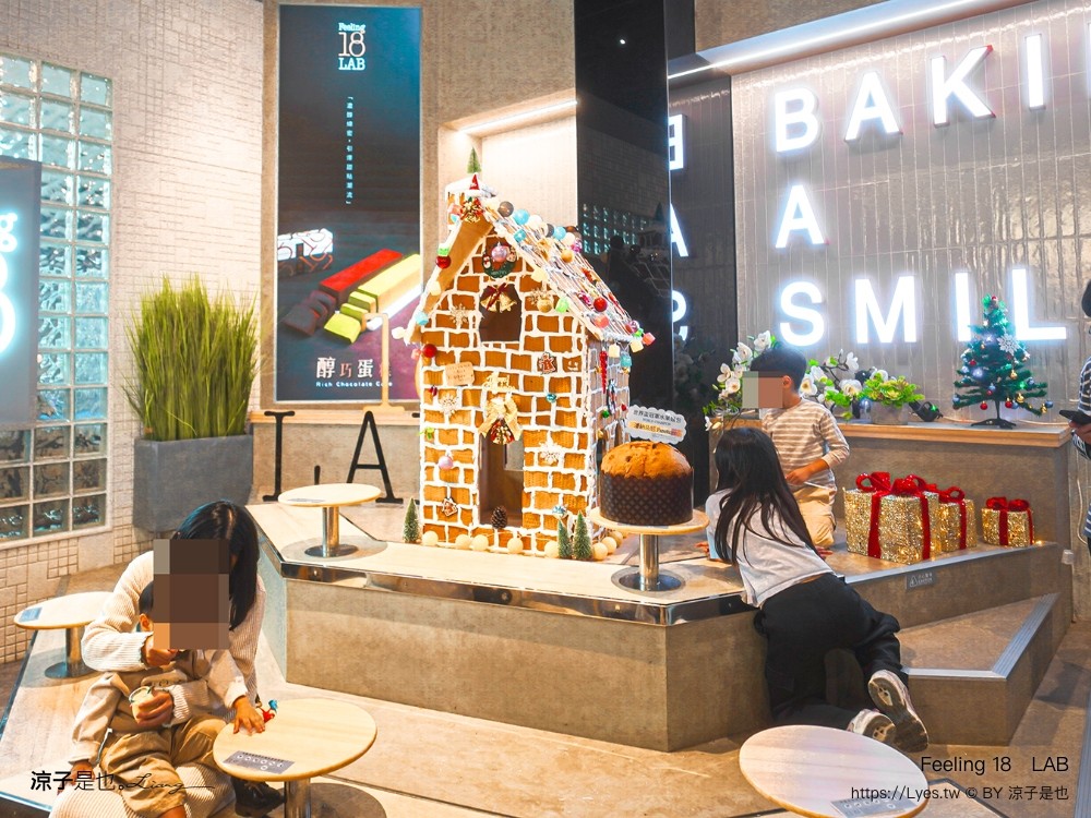 feeling 18 lab 菜單 埔里景點 新開幕 埔里咖啡館 18度c巧克力工房 新品牌 南投 甜點下午茶
