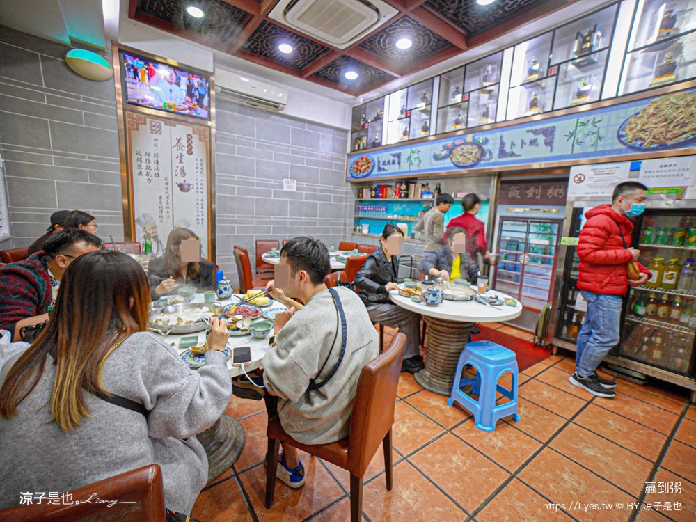 贏到粥 菜單 澳門美食 卜卜蜆 手撕雞 如何訂位 交通 澳門餐廳 必吃美食 巨星愛吃