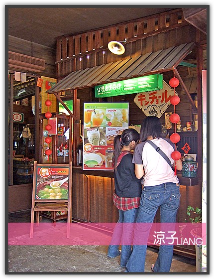 台灣鹿港囝仔05