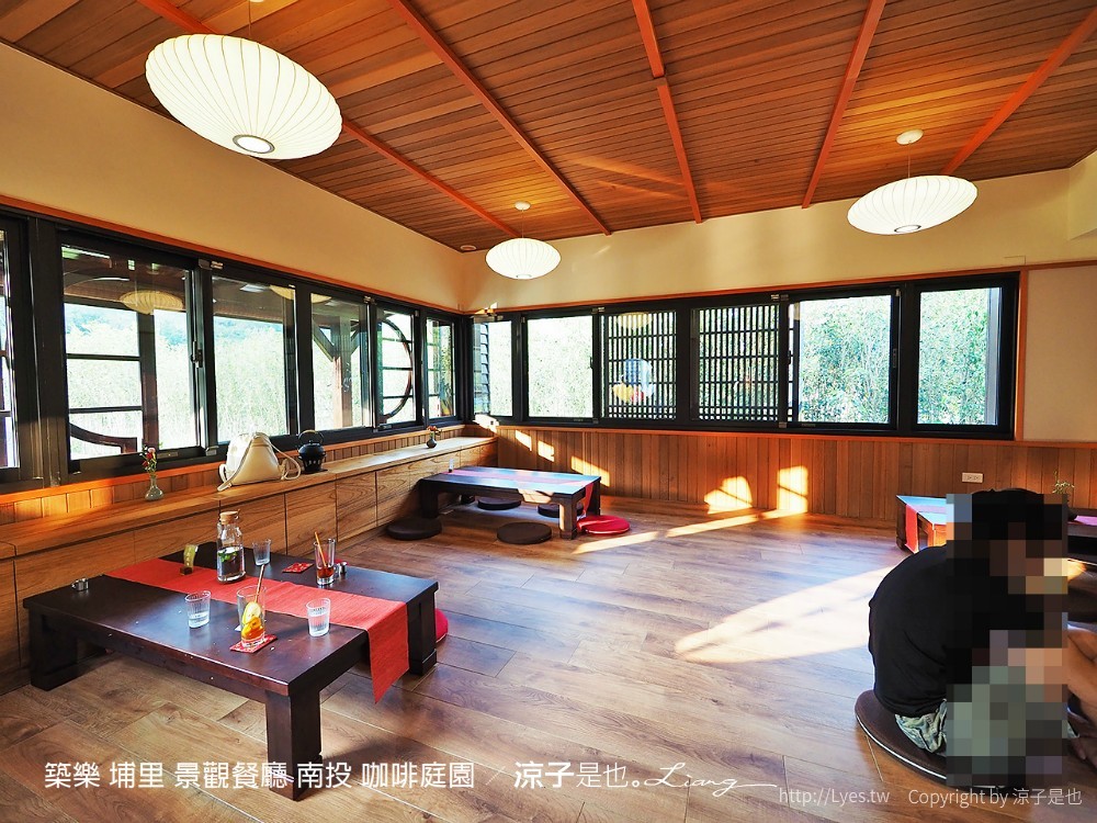 築樂 埔里 景觀餐廳 南投 咖啡庭園