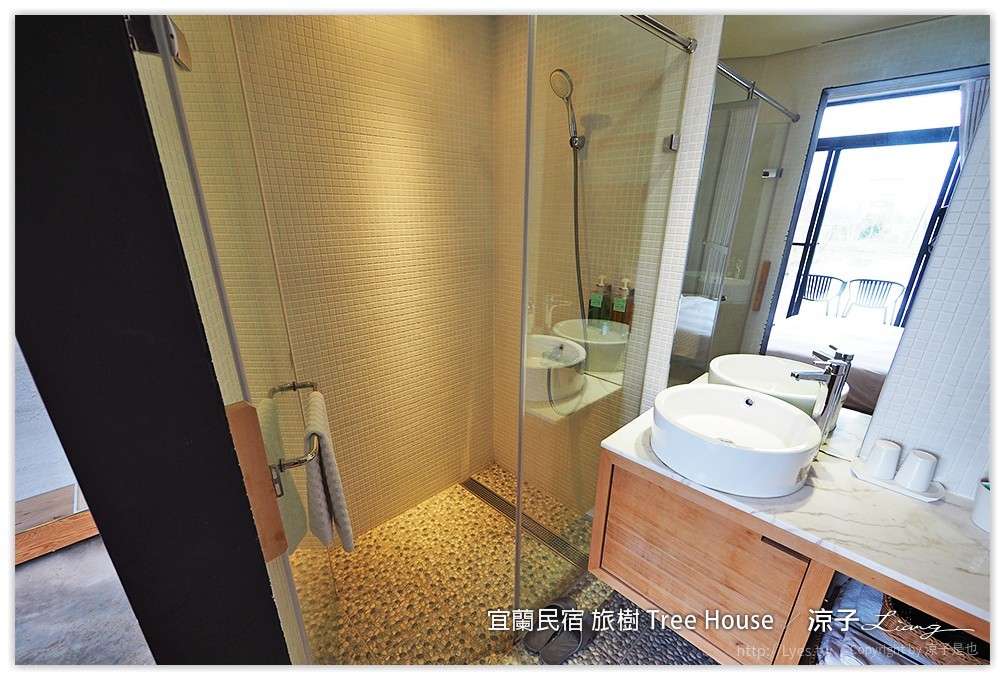 宜蘭民宿 旅樹 Tree House - 涼子是也 blog