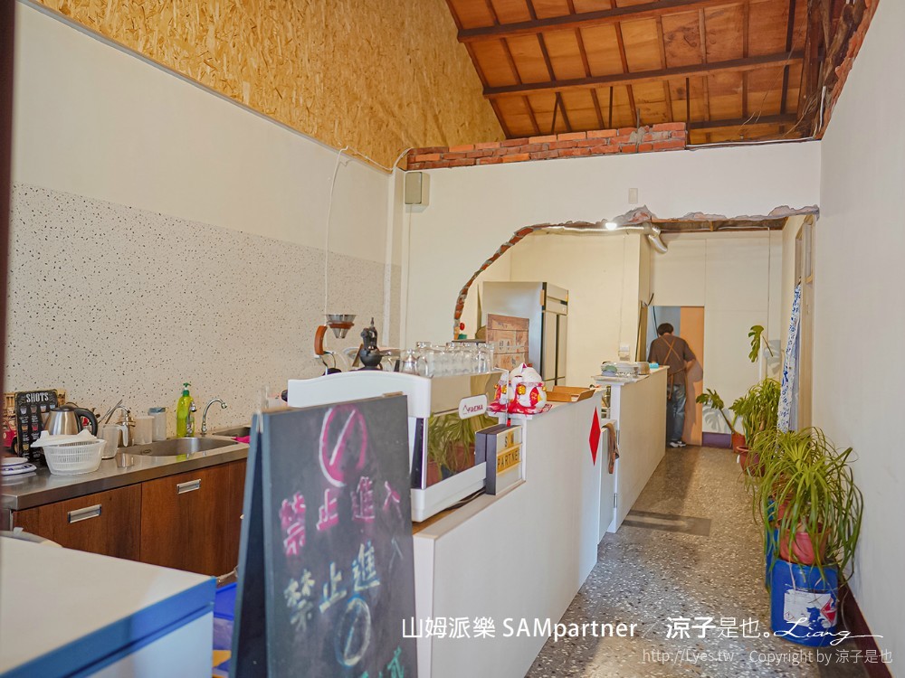 山姆派樂 菜單 台中早午餐 老宅 咖啡館 咖哩飯 下午茶 巷弄美食 餐廳