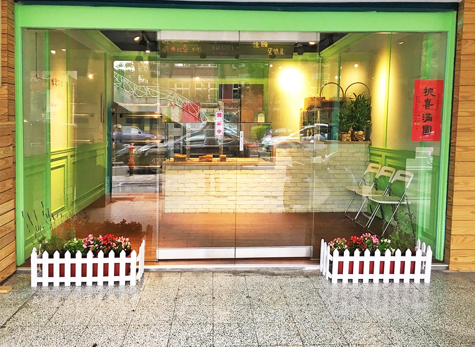 喬可1７ - 涼子是也 blog