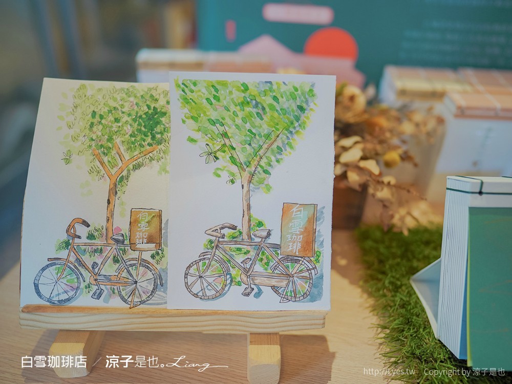 白雪珈琲店 台南南區 咖啡館 菜單 鹽埕出張所 古蹟 咖啡廳 台南景點