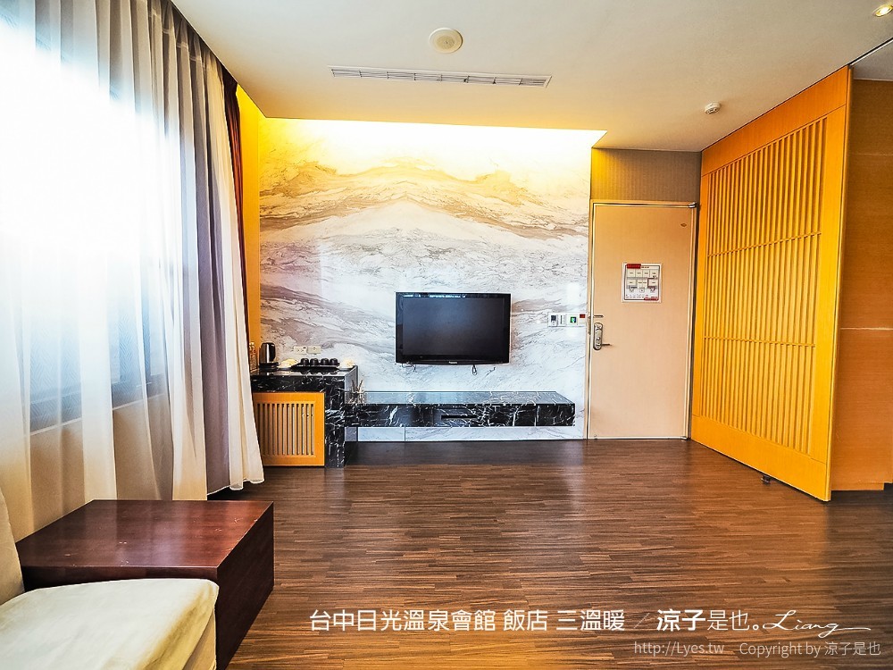 台中日光溫泉會館 飯店 三溫暖