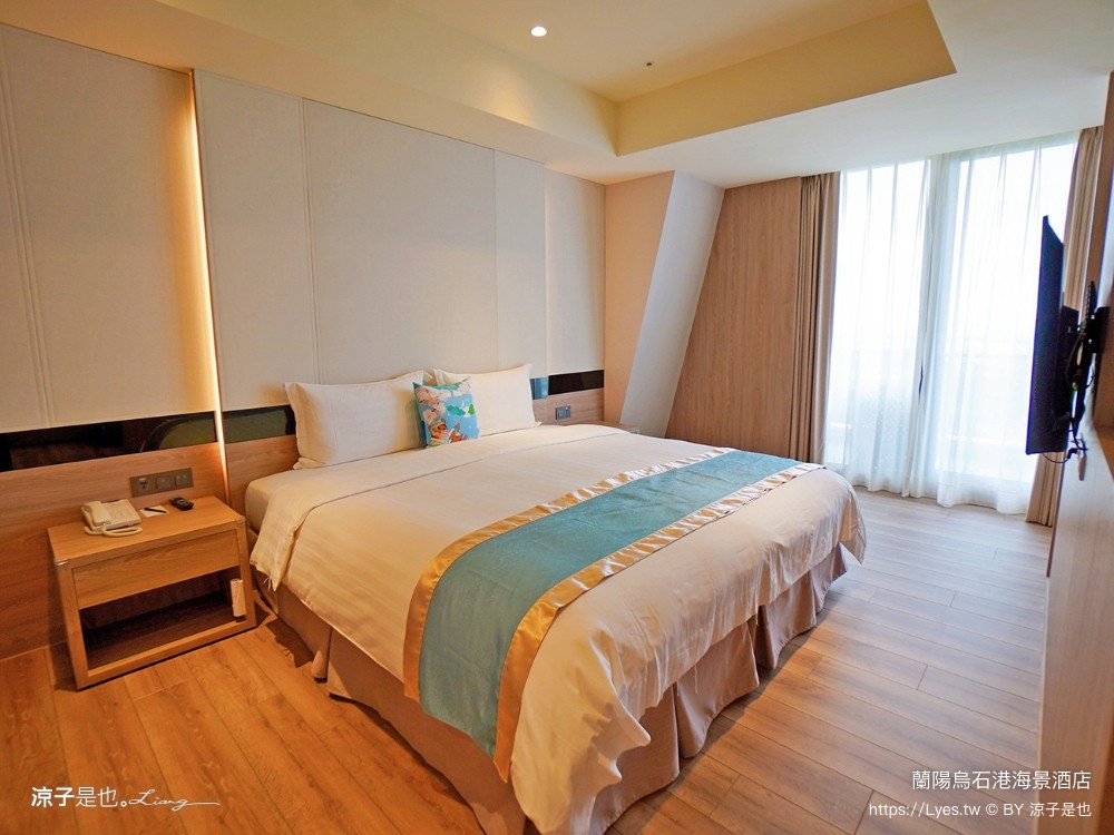 蘭陽烏石港海景酒店 宜蘭頭城住宿 宜蘭親子飯店 龜山島海景房型 童趣親子房 泳池電影院 一泊二食