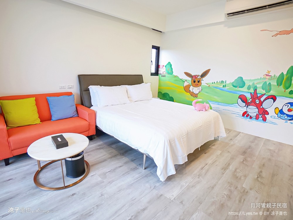 月河彎親子民宿 宜蘭親子住宿 飯店 溜滑梯房型 早餐 球池 城堡 樹屋 賽車 寶可夢溜滑梯