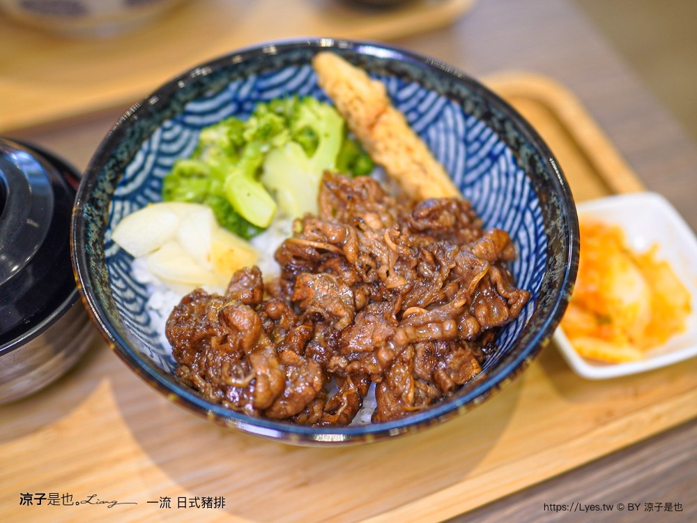 一流日式豬排 菜單 台中美食 炸豬排 日式丼飯 推薦 大雅美食 日式定食 唐揚雞 大雅平價美食