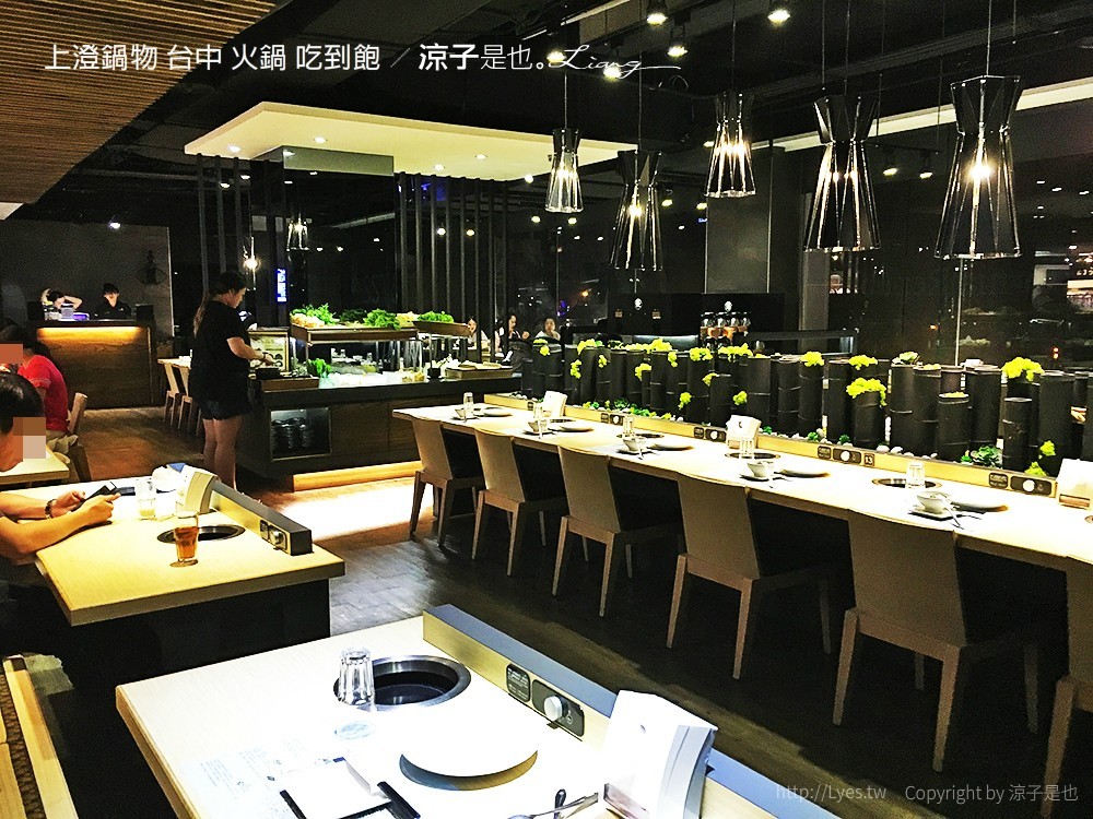 上澄鍋物 台中 火鍋 吃到飽