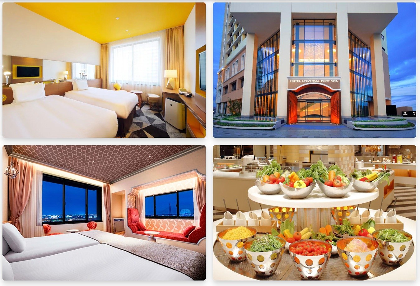 環球影城維塔港酒店 日本環球影城 USJ飯店 環球影城官方夥伴飯店 環球影城住宿