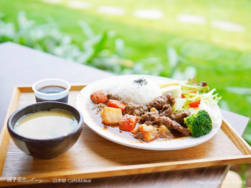山水啡 菜單 台中新社餐廳 庭院景觀咖啡館 輕食 簡餐 咖啡館 下午茶 寵物友善