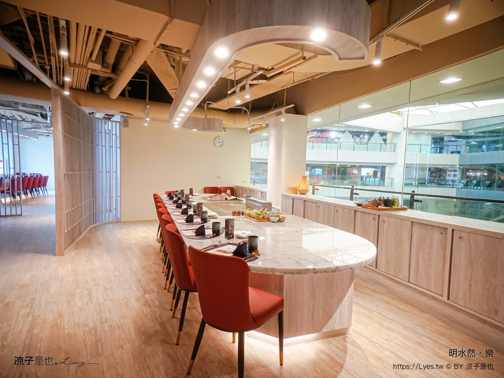 明水然·樂 無菜單鐵板燒 台中 大魯閣新時代餐廳 台中火車站美食 明水然樂台中 訂位 價格 約會 慶生