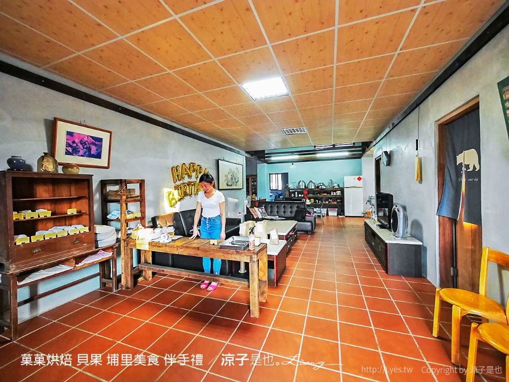 菓菓烘焙 貝果 埔里美食 伴手禮