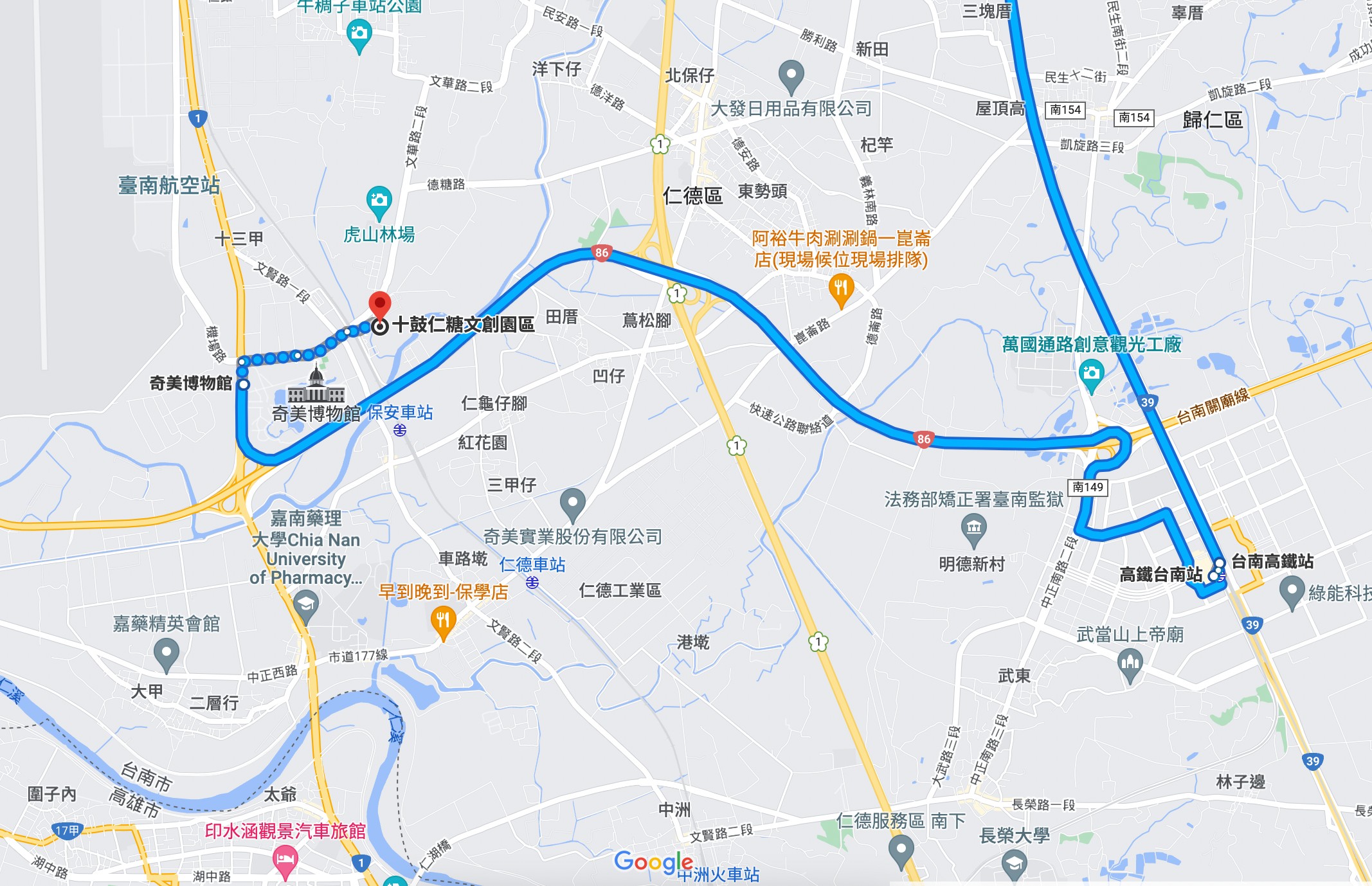 十鼓文創 十鼓仁糖文創園區 台南景點 台南親子景點 門票 交通 必玩必拍 親子設施 美食餐廳 活動場次