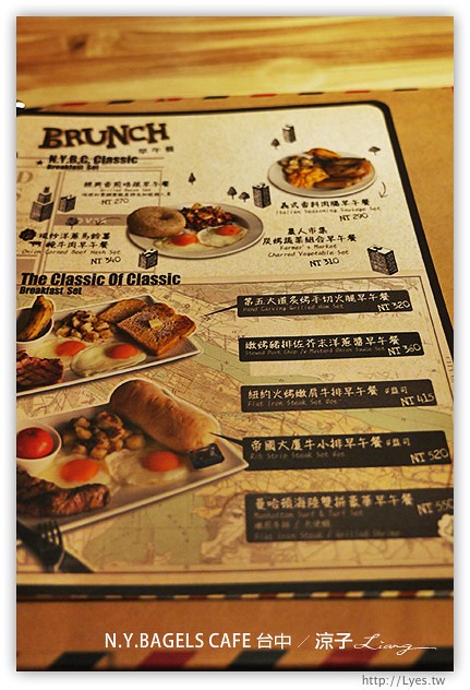 台中-N.Y. BAGELS CAFE-金典誠品綠園道的早午餐餐廳