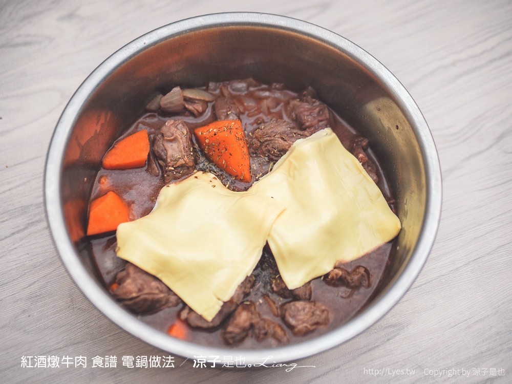 紅酒燉牛肉 食譜 電鍋 做法 紅酒 食材 牛肋條 部位 簡單法式料理