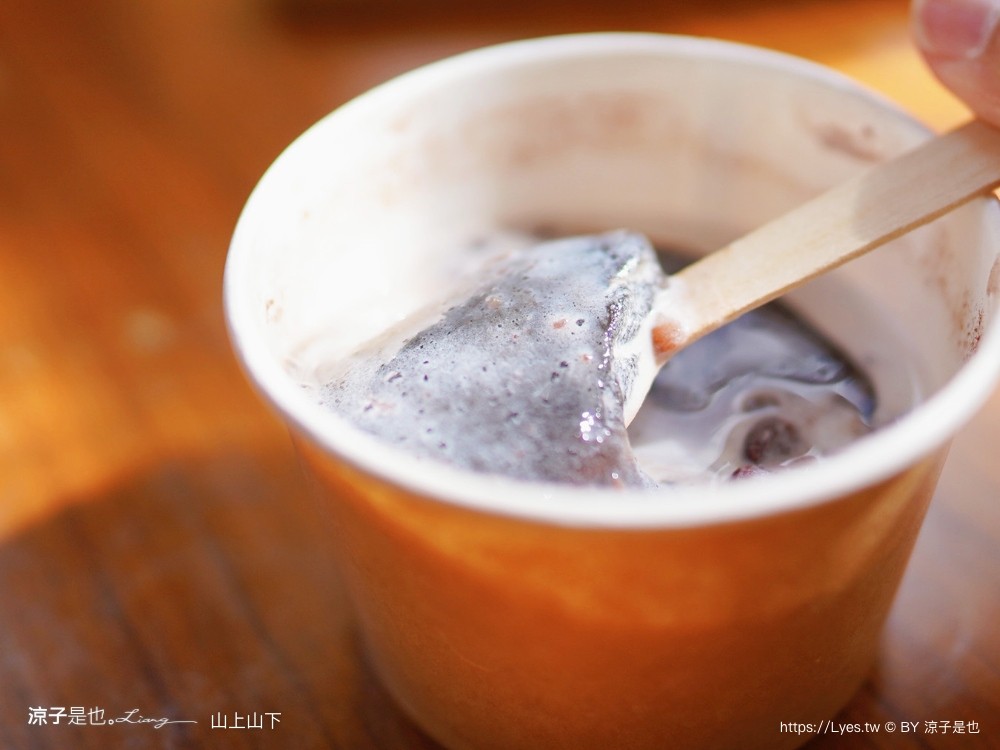 山上山下 菜單 南投埔里美食 山上山下咖哩飯專賣店 桃米村 唐揚雞 炸豬排 唐揚雞 炸豬排