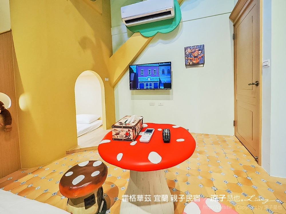 霍格華茲 宜蘭 親子民宿