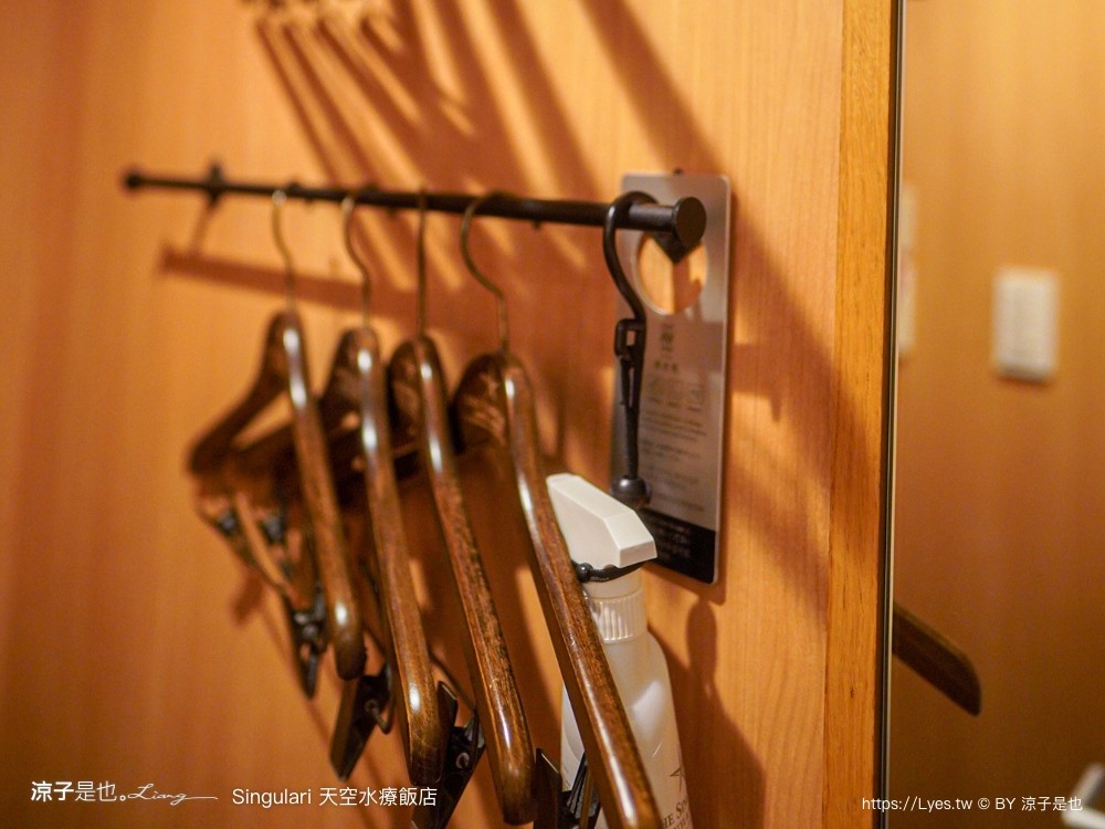 singulari天空水療飯店 大阪環球影城飯店 住宿推薦 the singulari hotel 大阪溫泉飯店 usj親子住宿