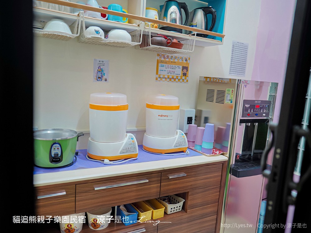 貓追熊親子民宿 熊追貓 台東親子民宿推薦 溜滑梯 沙坑 電動賽車場 遊戲室玩具 房型價位 按摩椅