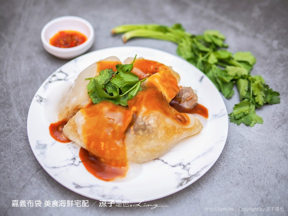 嘉義布袋 團購美食宅配 嘉義漁家樂無毒蝦養殖場 九龍活海產 黑皮海鮮餐廳