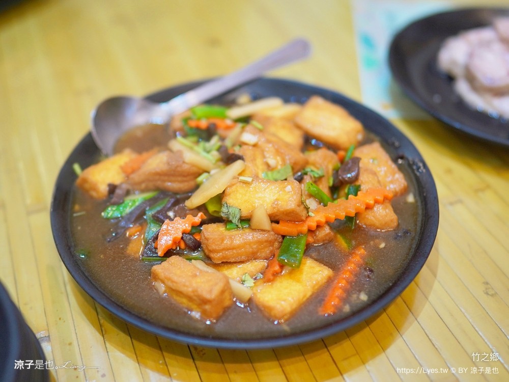 竹之鄉 菜單 台中米其林必比登 台中北屯大坑必吃 竹筒飯 入選餐廳 評價