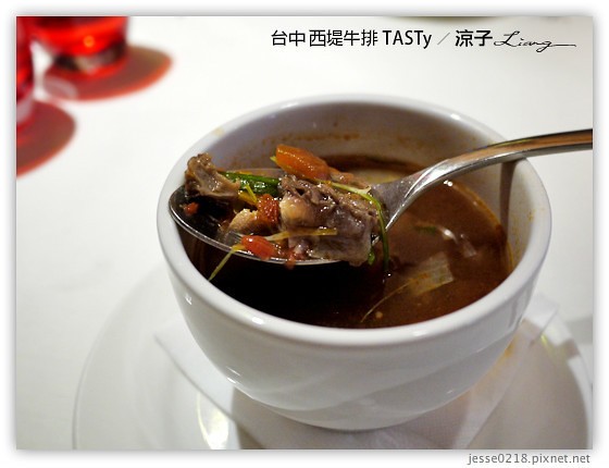 台中 西堤牛排 TASTy 23