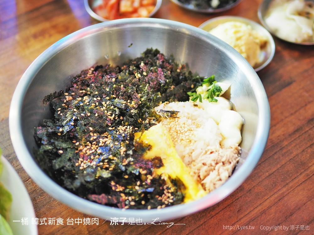 一桶 韓式新食 台中燒肉