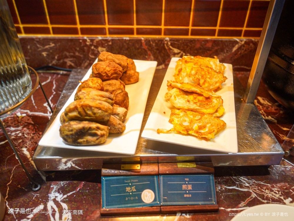 天下南隅 台南飯店推薦 台南住宿 Provintia Hotel 台南設計旅店 圓頂西餐廳 早餐