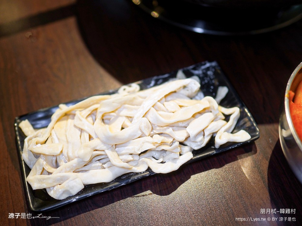 韓雞村 朋月栻 菜單 宜蘭韓式料理 韓雞雞韓吃一隻雞 韓式炸雞 韓式烤肉 清溝夜市美食 宜蘭聚餐餐廳推薦