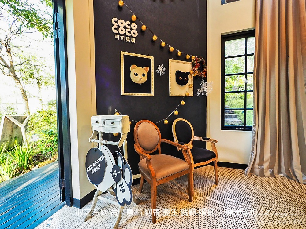 心之芳庭 台中景點 約會 慶生 餐廳 婚宴