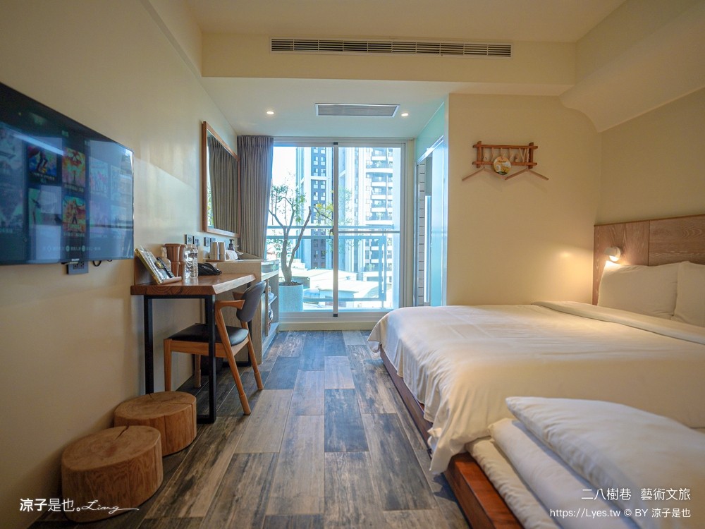二八樹巷藝術文旅 台中逢甲住宿 西屯親子飯店 台中親子住宿推薦 和室房間 點心自助吧 公園 youbike
