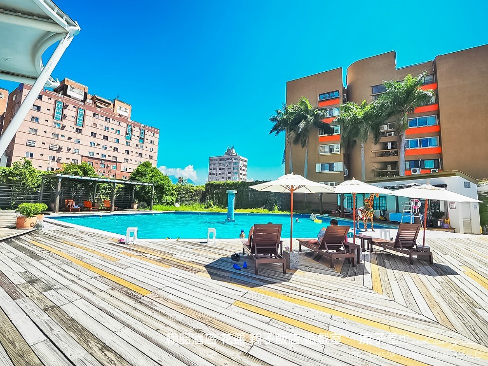 翰品酒店 花蓮 親子飯店 遊戲室