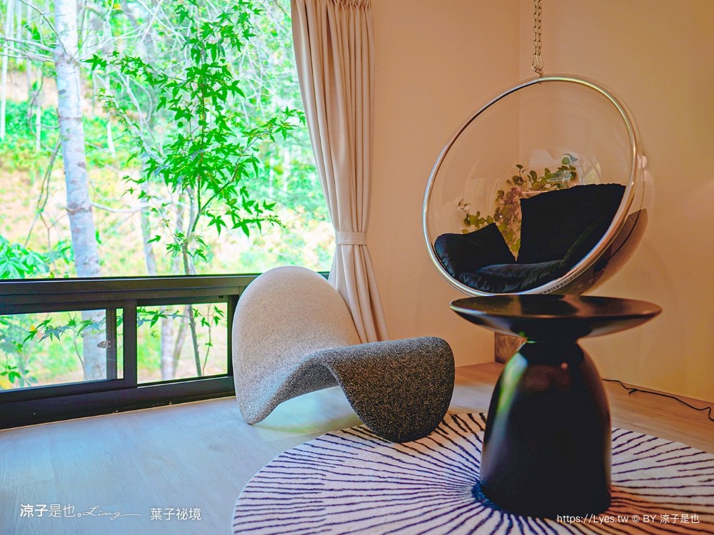 葉子祕境 南投埔里民宿 森林住宿 豪華懶人 netflix disney 日月潭 早餐 晚餐