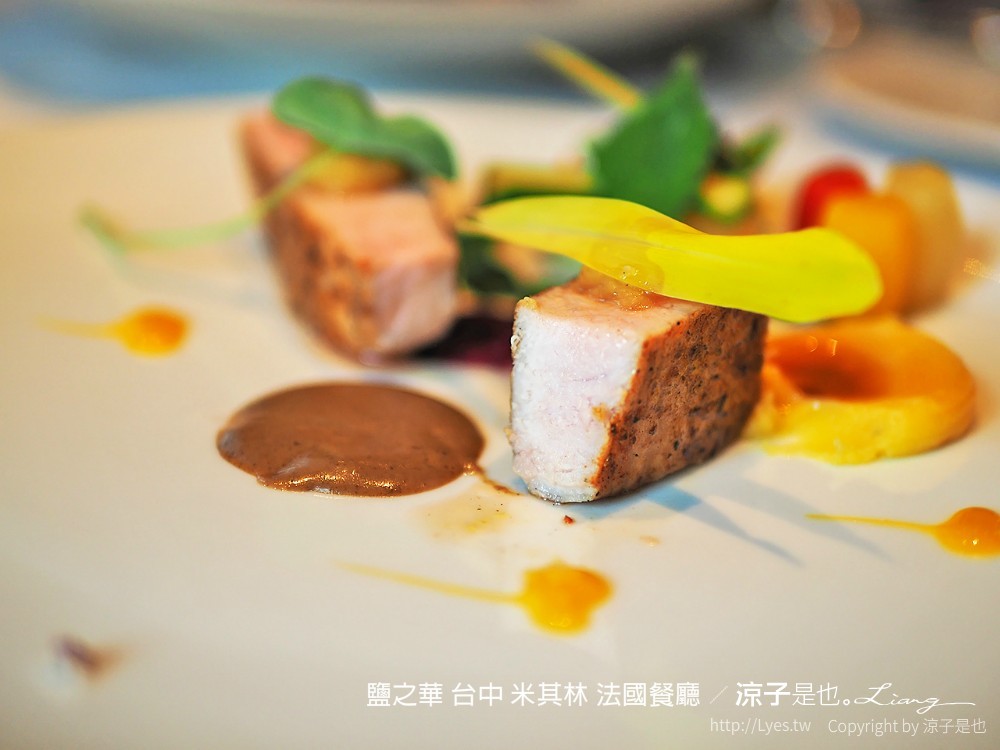 台中-鹽之華法式料理 台中米其林一星餐廳 可線上訂位 七期法式無菜單料理