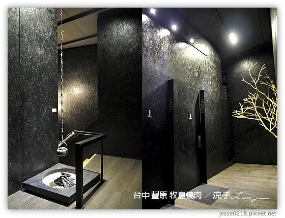 台中豐原-牧島燒肉專門店-豐原好吃燒肉店的約訪試吃報告