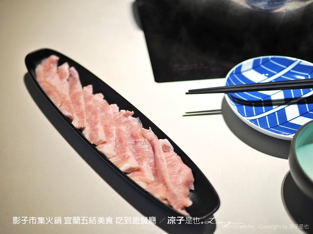 影子市集火鍋 宜蘭五結美食 吃到飽餐廳