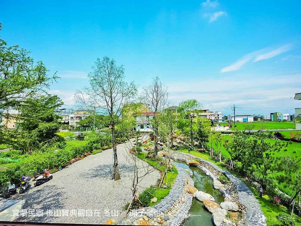 宜蘭民宿 後山寶典觀自在 冬山