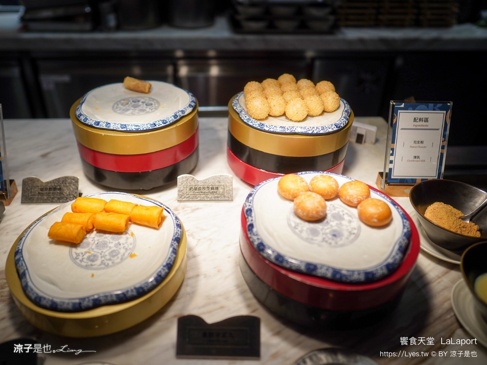 饗食天堂 lalaport 台中吃到飽推薦 必吃料理 台中美食 吃到飽餐廳 buffet 價位 牛排 生魚片 甜點