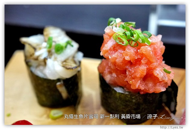 台中-丸億生魚片壽司-新一點利黃昏市場的好吃日本料理第二彈