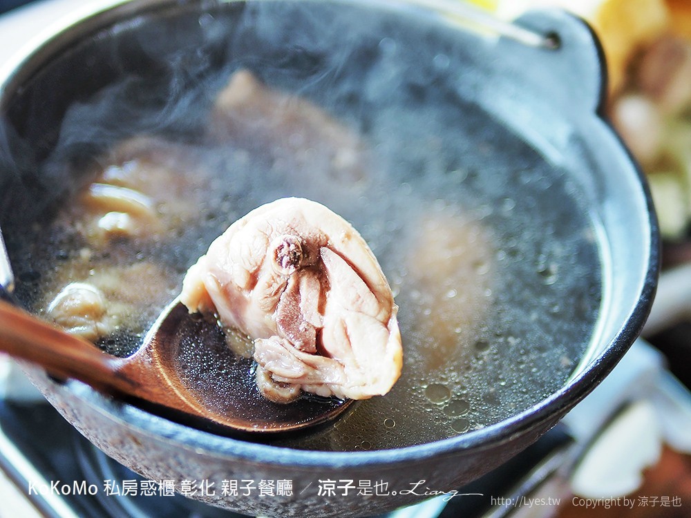 KoKoMo 私房惑櫃 彰化 親子餐廳