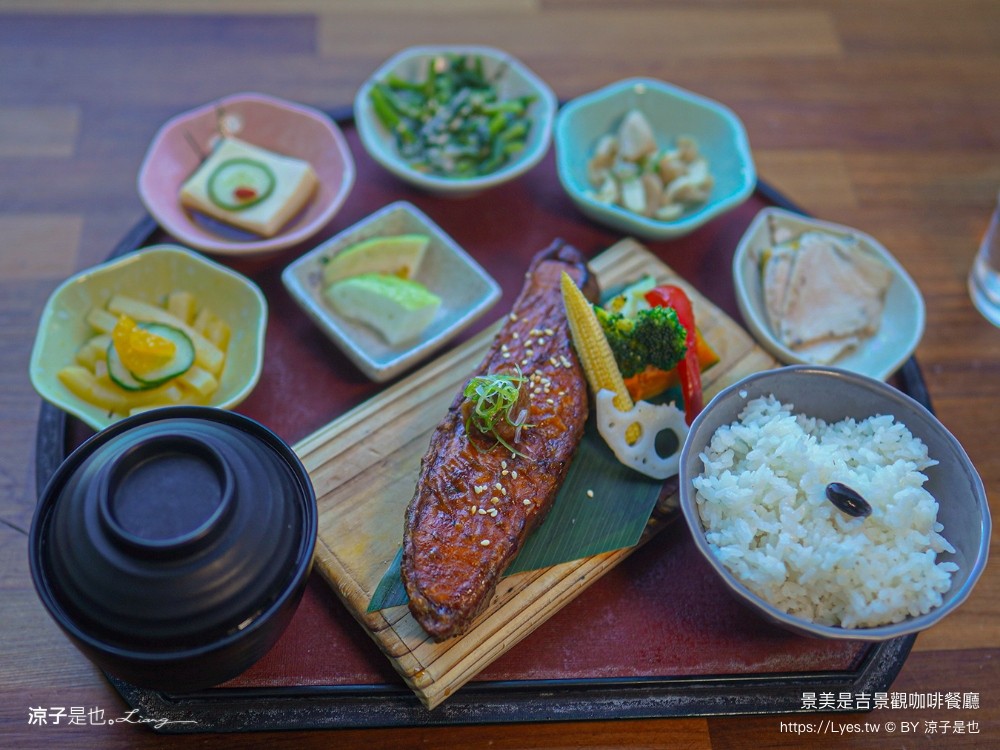景美是吉 菜單 景觀咖啡餐廳 台南景點 愛心觀景台 和風套餐 楠西 山景咖啡 評論