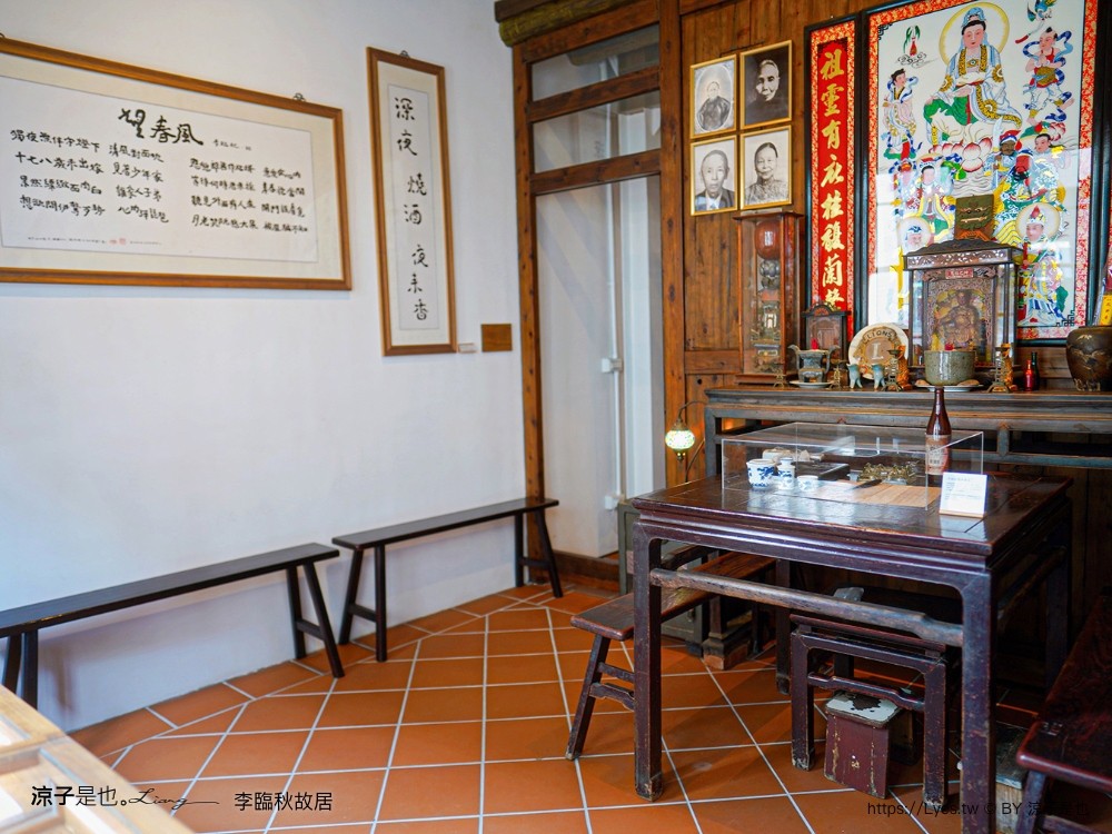 2024臺北古蹟日 漸層臺北 台北景點 李臨秋故居 霞海城煌廟 貝殼好室 新芳春茶行 臺北老屋探險隊 導覽路線 老屋翻新 新北古蹟 老房子文化運動