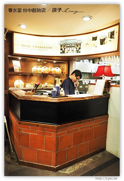 台中-春水堂 四維店-來傳說中的春水堂創始店踩點、聽創始故事啦~
