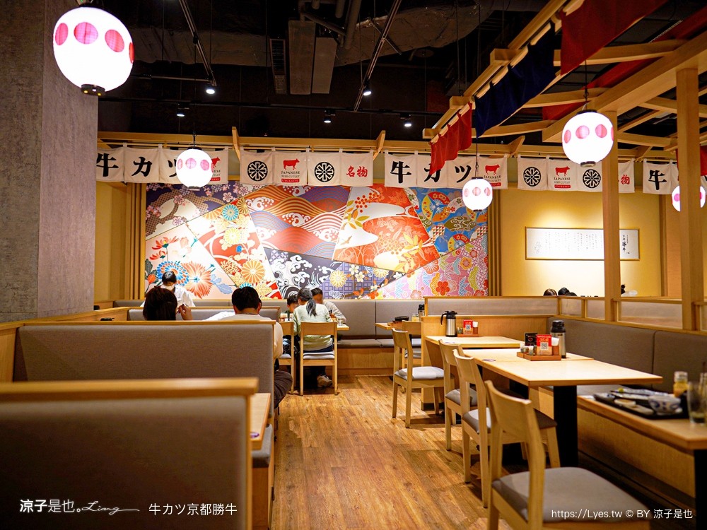 京都勝牛 菜單 台中 日本京都 炸牛排 lalaport美食 台中餐廳 訂位 炸豬排 推薦菜色