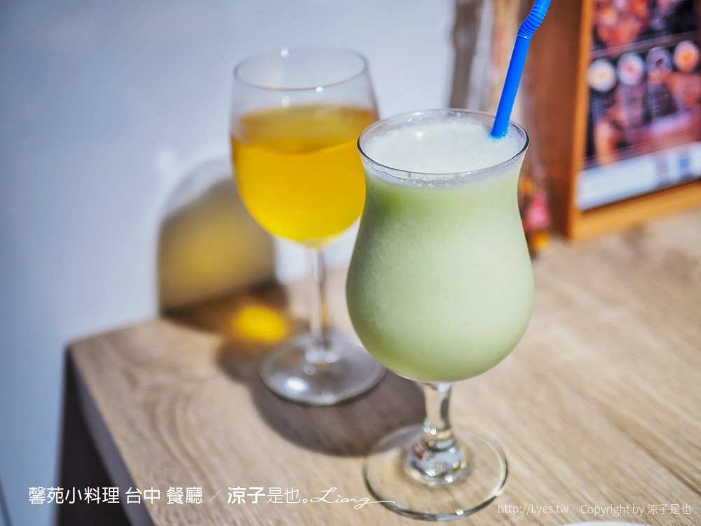 馨苑小料理 台中 餐廳