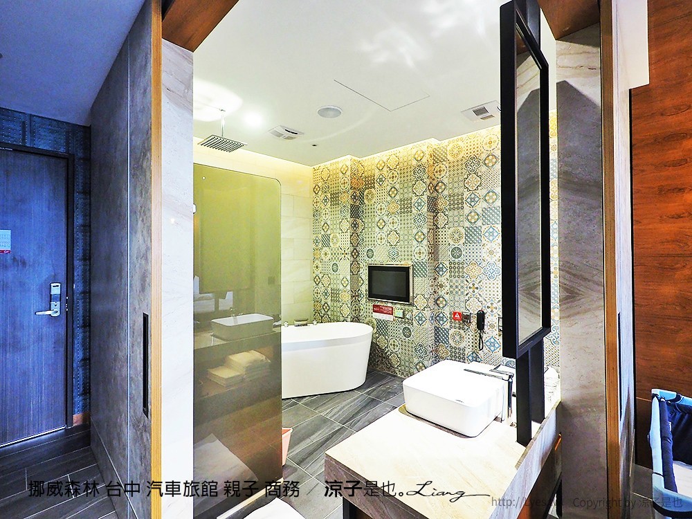 挪威森林 台中 汽車旅館 親子 商務